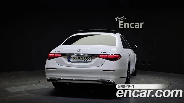 Mercedes-Benz S-Class W223 id 2680164 из Кореи 5