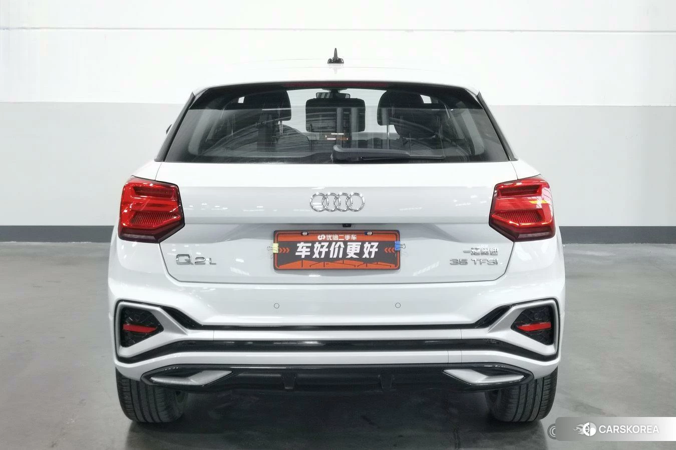 Audi Q2L 2021 Белый из Китая, фото 5