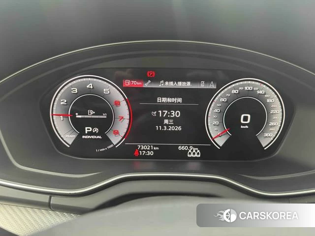 Audi Q5L 2021 Черный из Китая, фото 5
