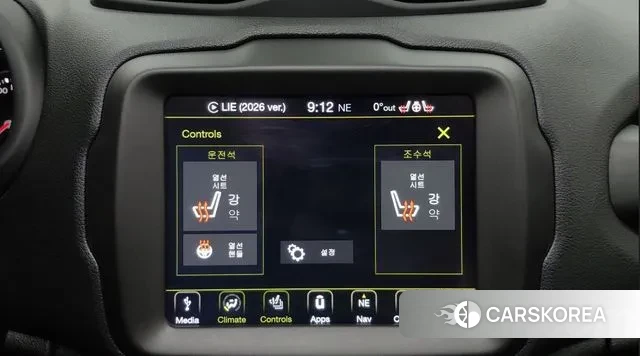 Jeep Renegade 2020 Серый из Кореи, фото 5