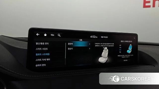 Genesis G80 (RG3) 2023 Черный из Кореи, фото 5