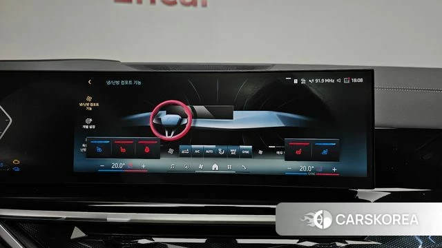 BMW X5 (G05) 2025 Белый из Кореи, фото 5