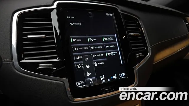 Volvo XC90 second Generation 2018 Белый из Кореи, фото 5