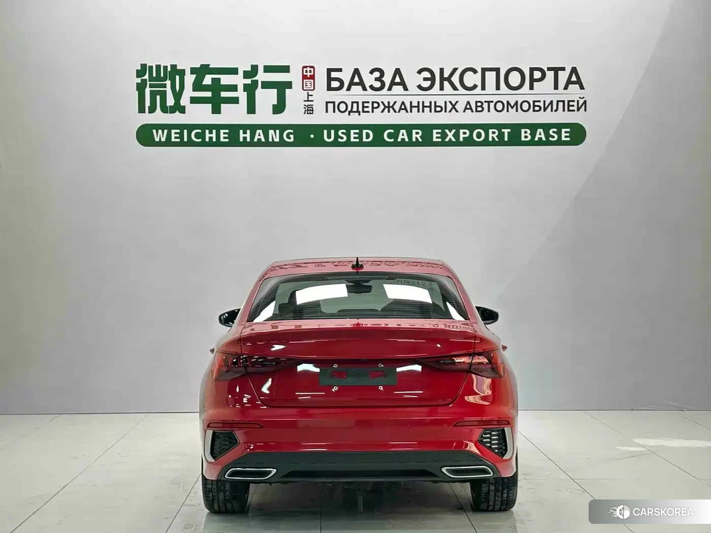 Audi A3 2022 Red/purple из Китая, фото 5