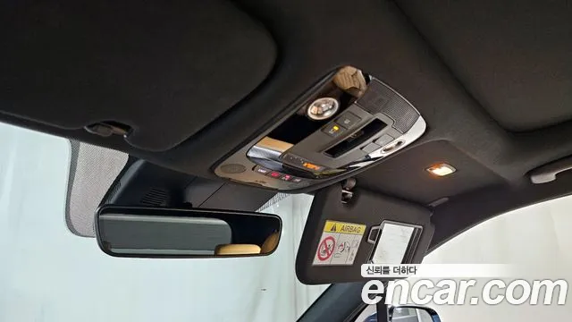 Kia Sorento 4th Generation 2020 Синий из Кореи, фото 5