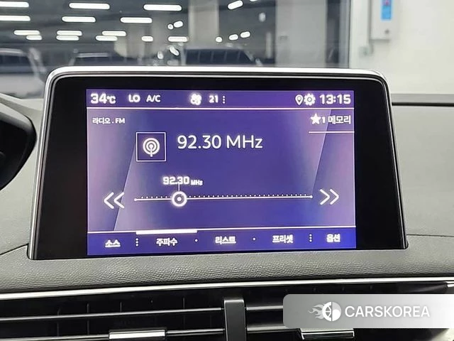 Peugeot 3008 second generation 2019 Белый из Кореи, фото 5