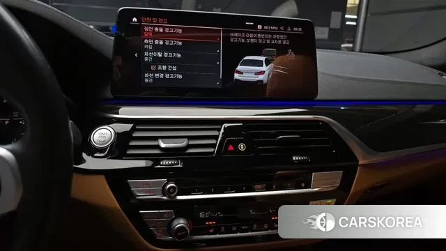 BMW 5 Series (G30) 2021 Белый из Кореи, фото 5