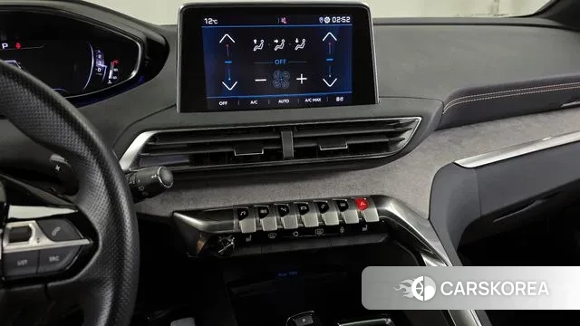 Peugeot 5008 second generation 2022 Белый из Кореи, фото 5