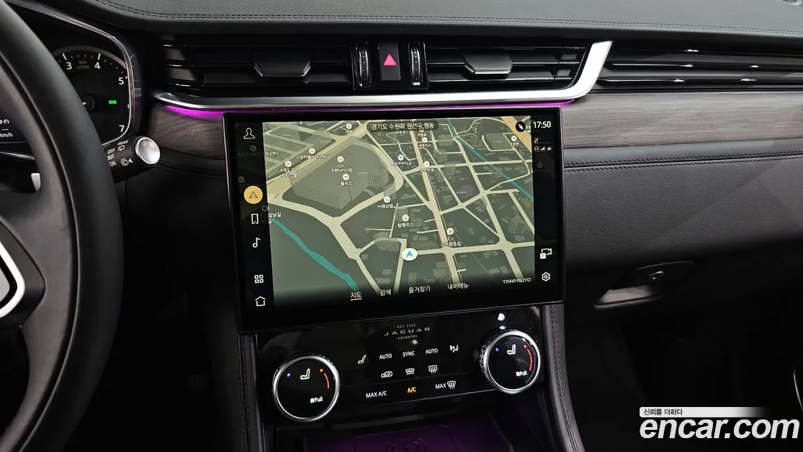 Jaguar F-PACE 2023 Белый из Кореи, фото 5