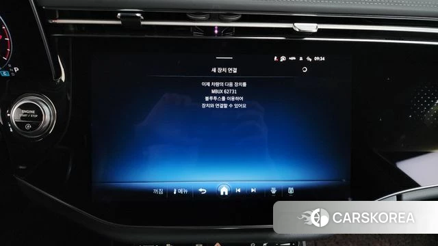 Mercedes-Benz E-Class W214 id 4230190 из Кореи 5