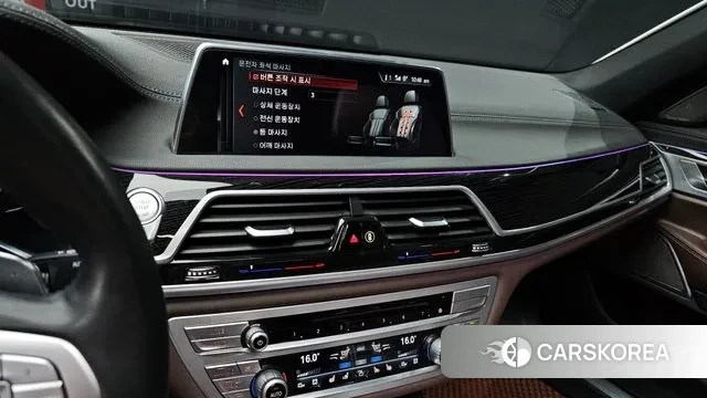 BMW 7 Series (G11) 2018 Белый из Кореи, фото 5