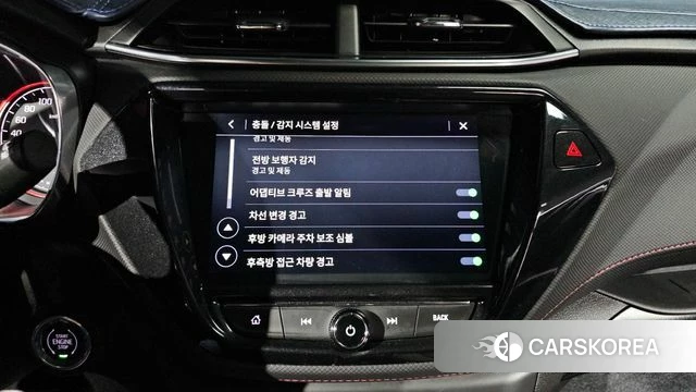 Chevrolet (GM Daewoo) Trailblazer 2022 Небесно-голубой из Кореи, фото 5