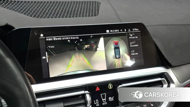 BMW 3 Series (G20) 2021 Серый из Кореи, фото 5