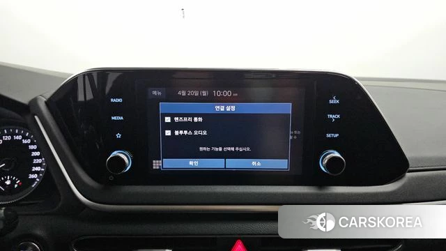 Hyundai Sonata (DN8) 2022 Белый из Кореи, фото 5