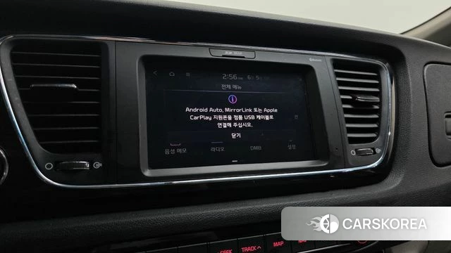 Kia The New Carnival 2018 Белый из Кореи, фото 5