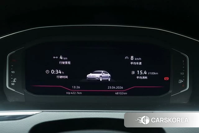Volkswagen Magotan 2024 Черный из Китая, фото 5