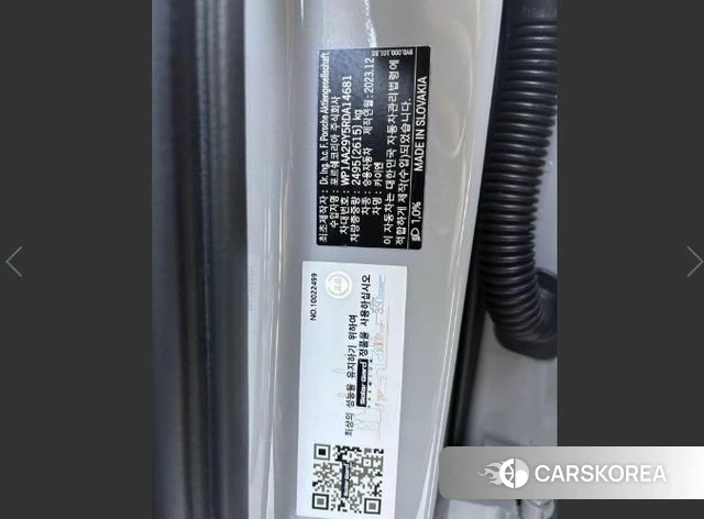 Porsche Cayenne (PO536) 2024 Серебристо-серый из Кореи, фото 5