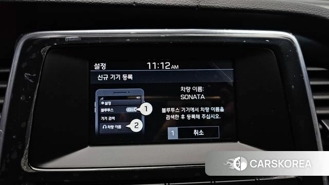 Hyundai Sonata New Rise 2023 Серебряный из Кореи, фото 5