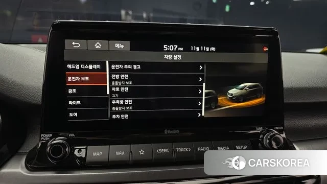 Kia Seltos 2019 Серый из Кореи, фото 5