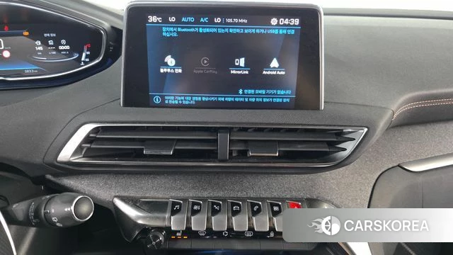 Peugeot 5008 second generation 2021 Белый из Кореи, фото 5