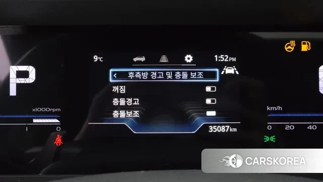 Ssangyong Torres 2022 Цвет галактики из Кореи, фото 5