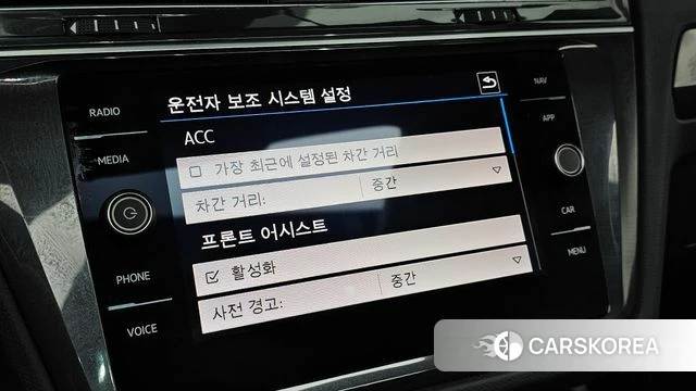 Volkswagen Tiguan second Generation 2020 Серебряный из Кореи, фото 5