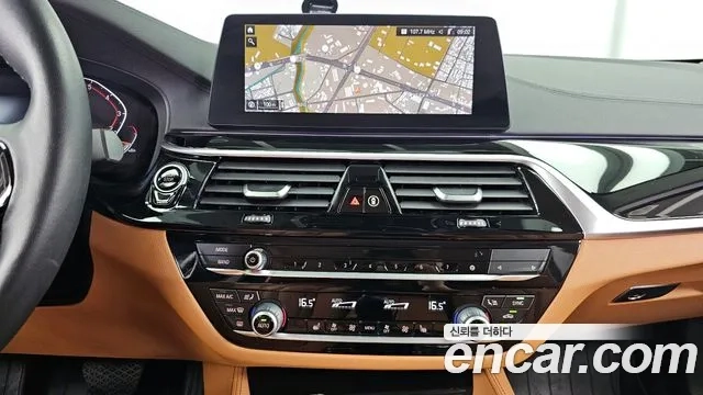 BMW 5 Series (G30) 2020 Серый из Кореи, фото 5