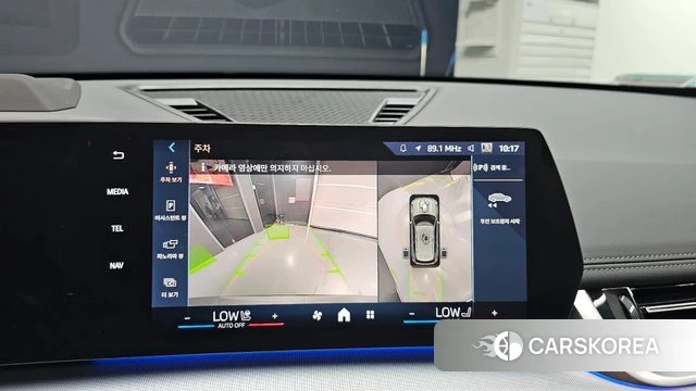 BMW iX1 (U11) 2024 Серебристо-серый из Кореи, фото 5