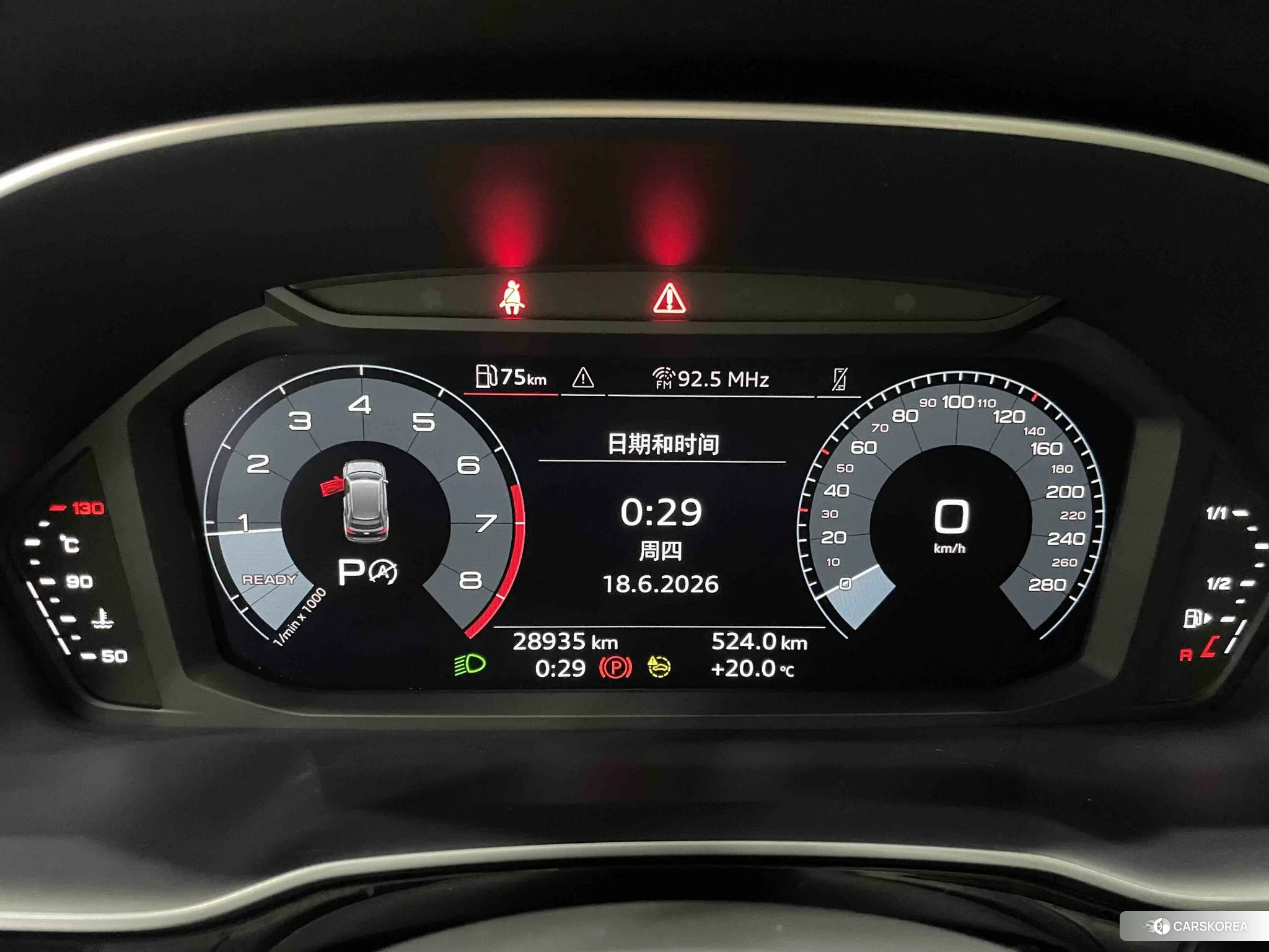 Audi Q3 2021 Белый из Китая, фото 5