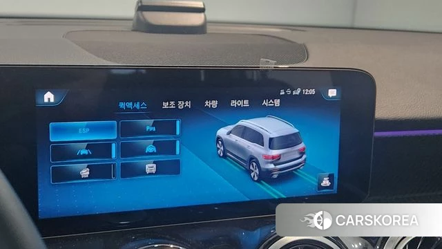 Mercedes-Benz GLB-Class X247 2023 Белый из Кореи, фото 5