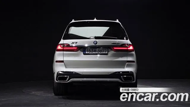 BMW X7 (G07) id 2655132 из Кореи 5