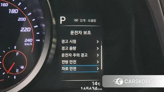 Hyundai Avante (CN7) 2020 Белый из Кореи, фото 5