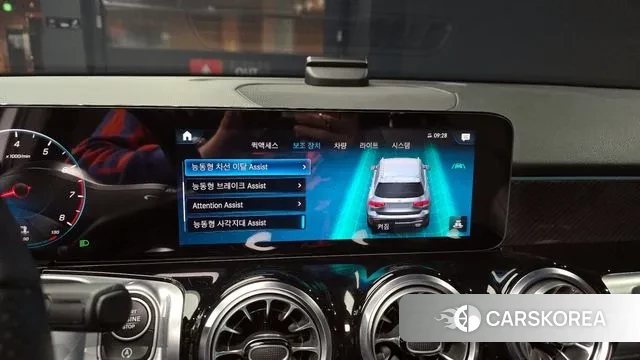 Mercedes-Benz GLB-Class X247 2023 Белый из Кореи, фото 5