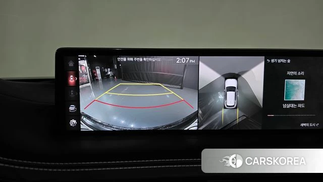 Genesis GV70 2022 Белый из Кореи, фото 5