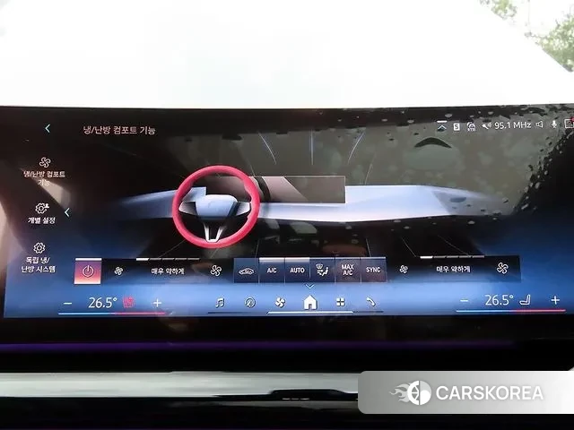 BMW 5 Series (G60) 2025 Серебристо-серый из Кореи, фото 5