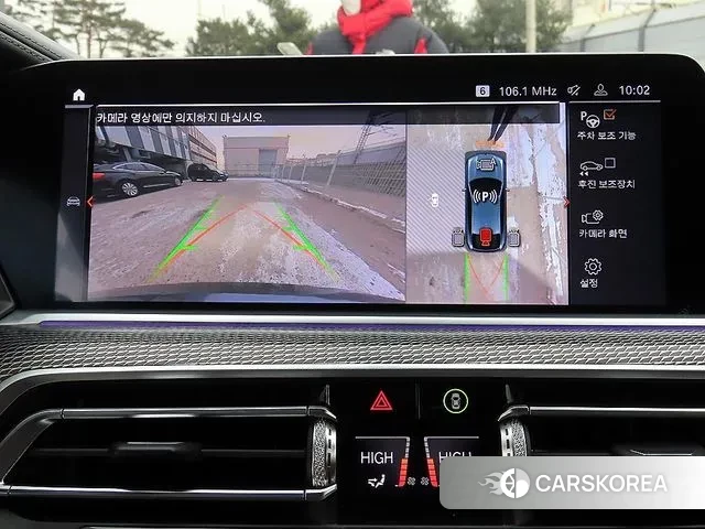 BMW X6 (G06) 2021 Серый из Кореи, фото 5