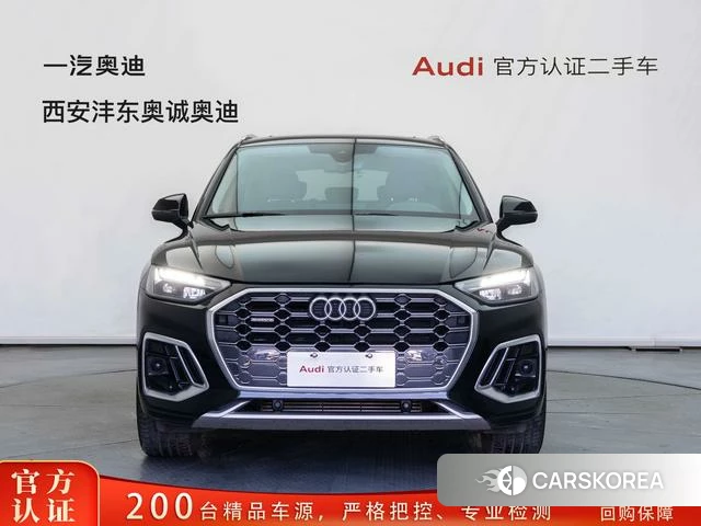 Audi Q5L 2023 Черный из Китая, фото 5