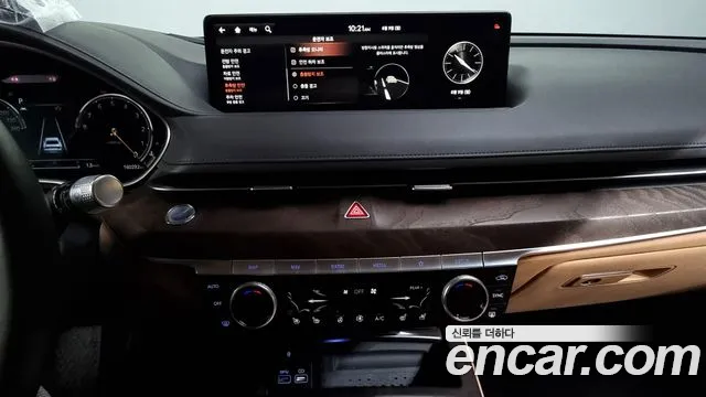 Genesis G80 (RG3) 2020 Серый из Кореи, фото 5