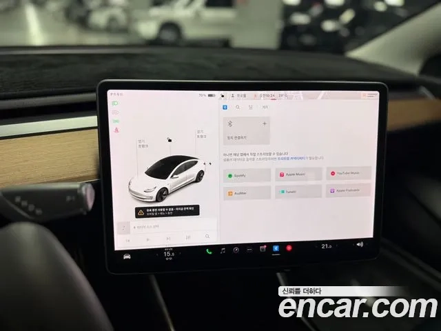 Tesla Model 3 2020 Белый из Кореи, фото 5
