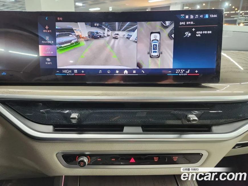 BMW X7 (G07) id 2124373 из Кореи 5