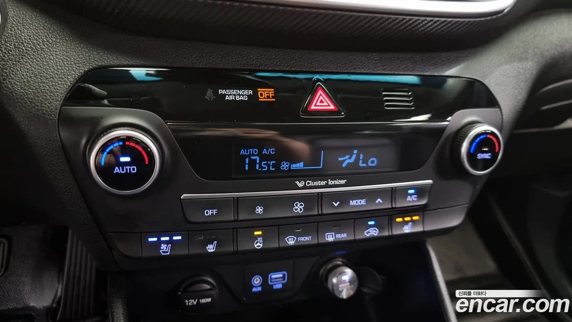 Hyundai All New Tucson id 1714640 из Кореи 5