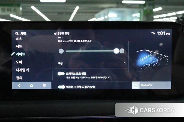 Kia The New K8 Hybrid 2024 Жемчужный цвет из Кореи, фото 5