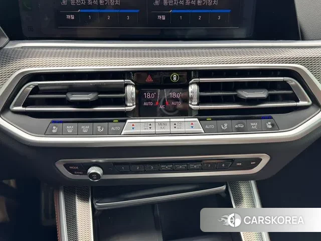 BMW X5 (G05) 2022 Синий из Кореи, фото 5