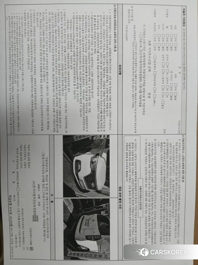 Hyundai The New Grand Starex 2020 Белый из Кореи, фото 5