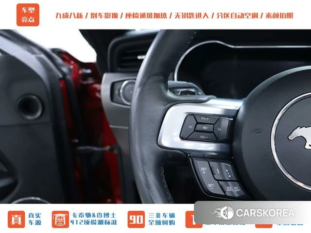 Ford Mustang 2023 Красный из Китая, фото 5
