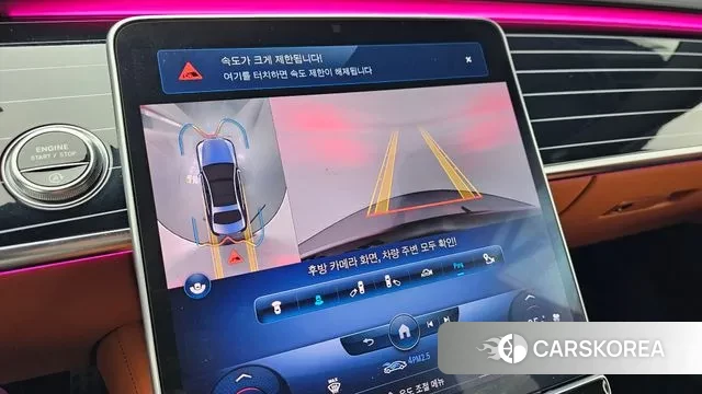 Mercedes-Benz S-Class W223 2022 Черный из Кореи, фото 5