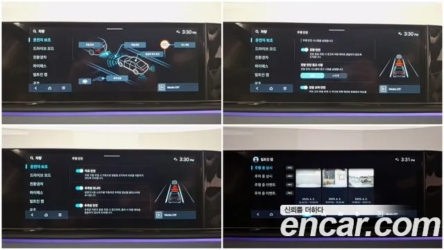 Hyundai Grandeur Hybrid (GN7) 2023 Белый из Кореи, фото 5