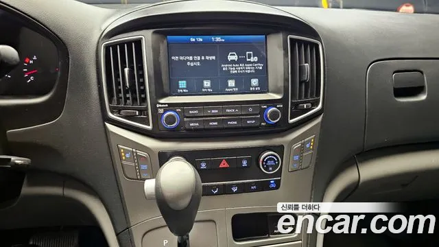 Hyundai The New Grand Starex 2020 Желтый из Кореи, фото 5