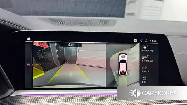 BMW X6 (G06) 2022 Белый из Кореи, фото 5