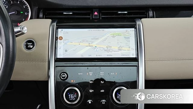 Land Rover Discovery Sports 2nd Generation 2021 Белый из Кореи, фото 5